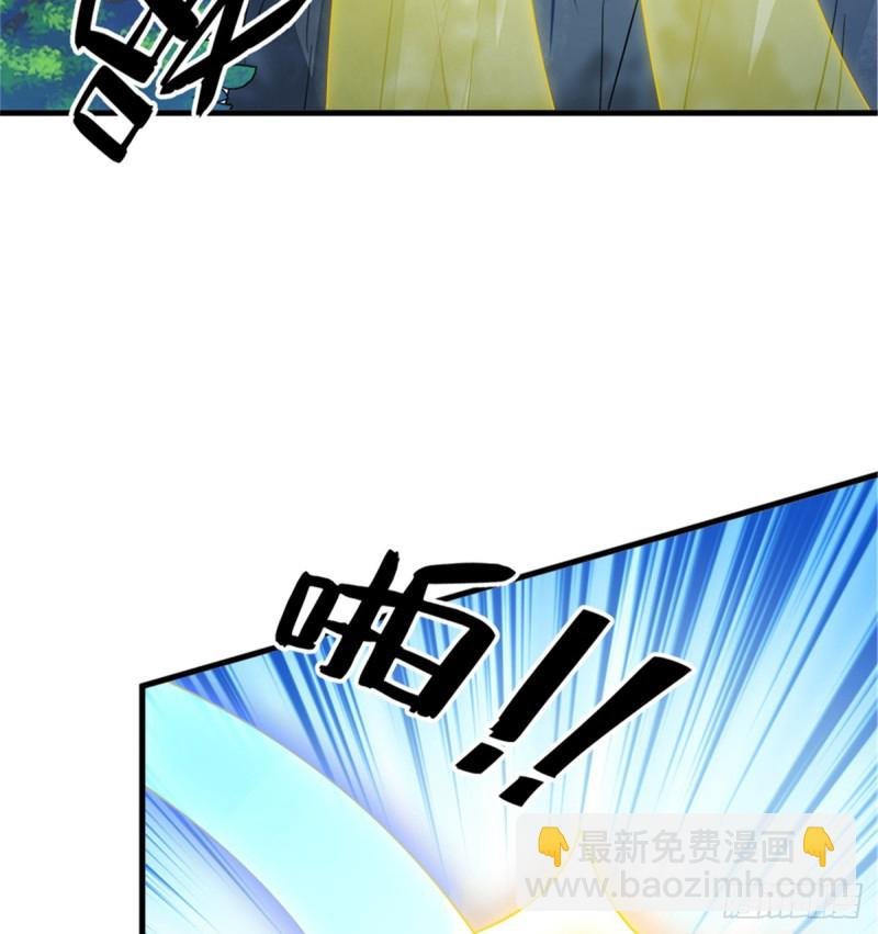 第一百一十二话