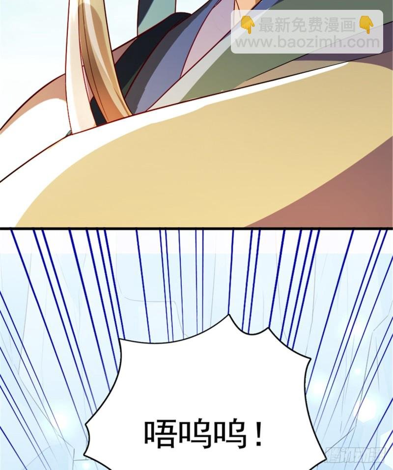 第一百一十二话