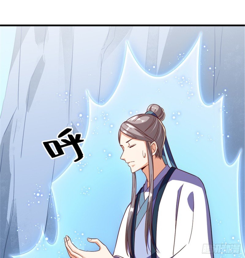 第一百一十二话