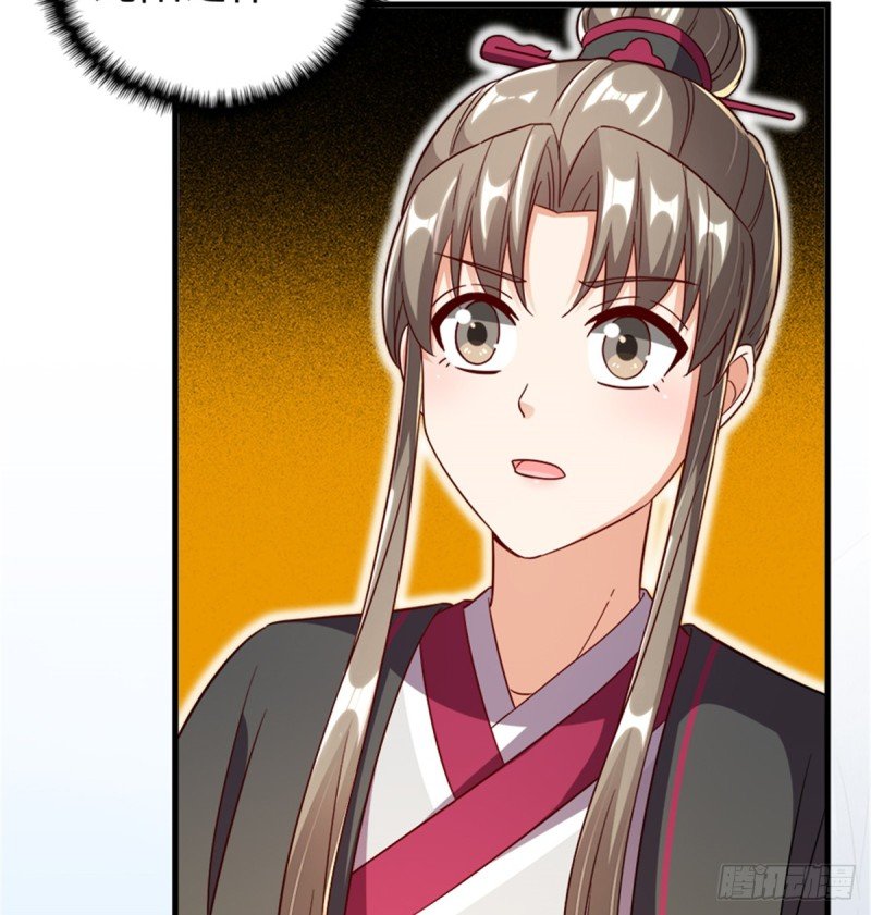 第一百一十二话