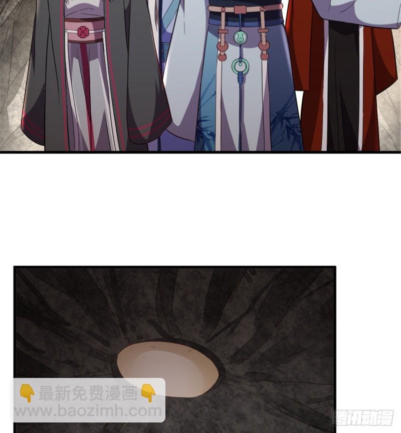 第一百一十三话