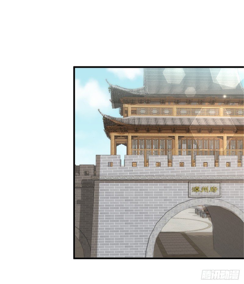 第一百一十三话