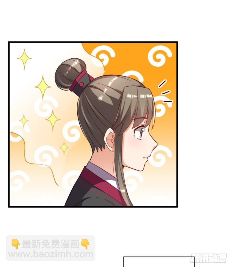 第一百一十三话