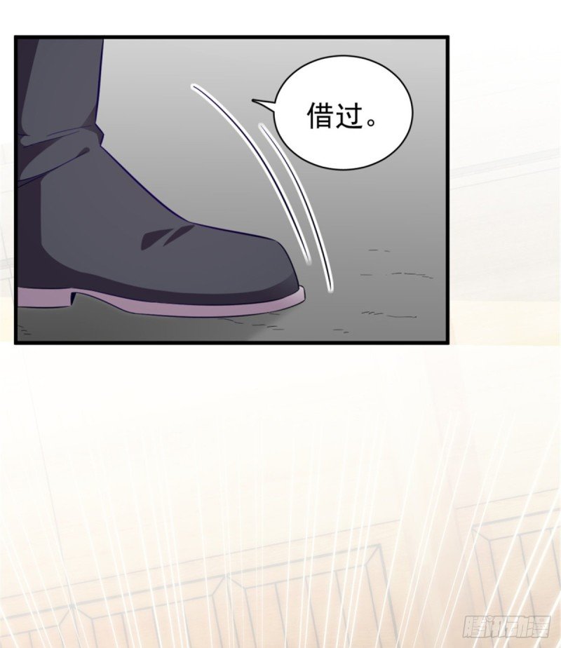 第一百一十三话