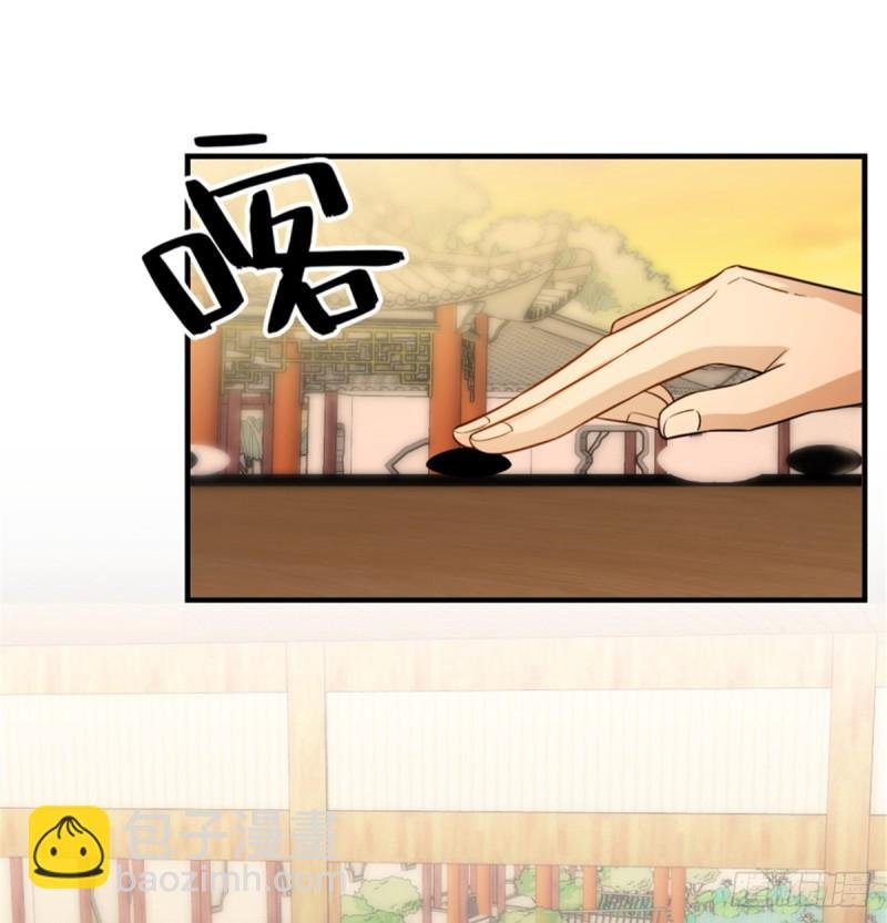 第一百一十四话