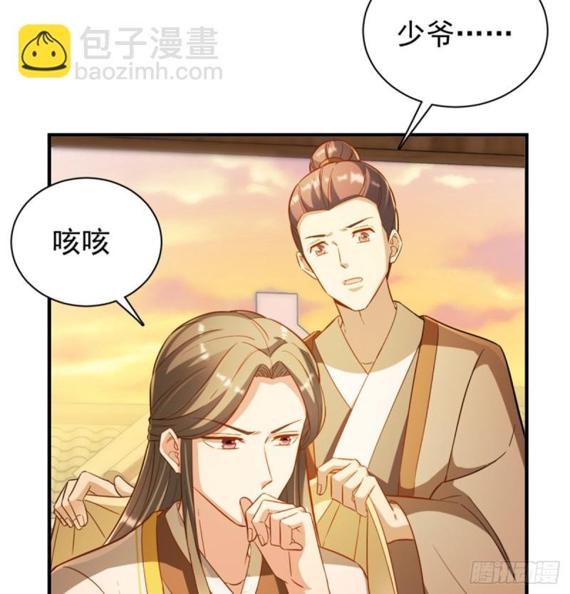 第一百一十四话