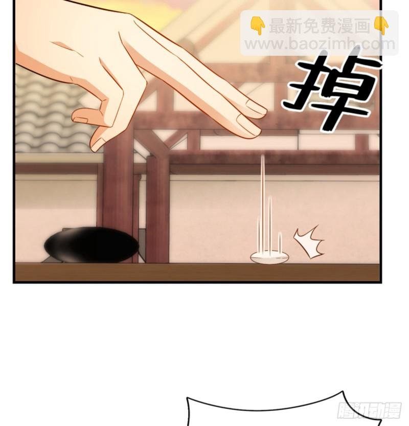 第一百一十四话