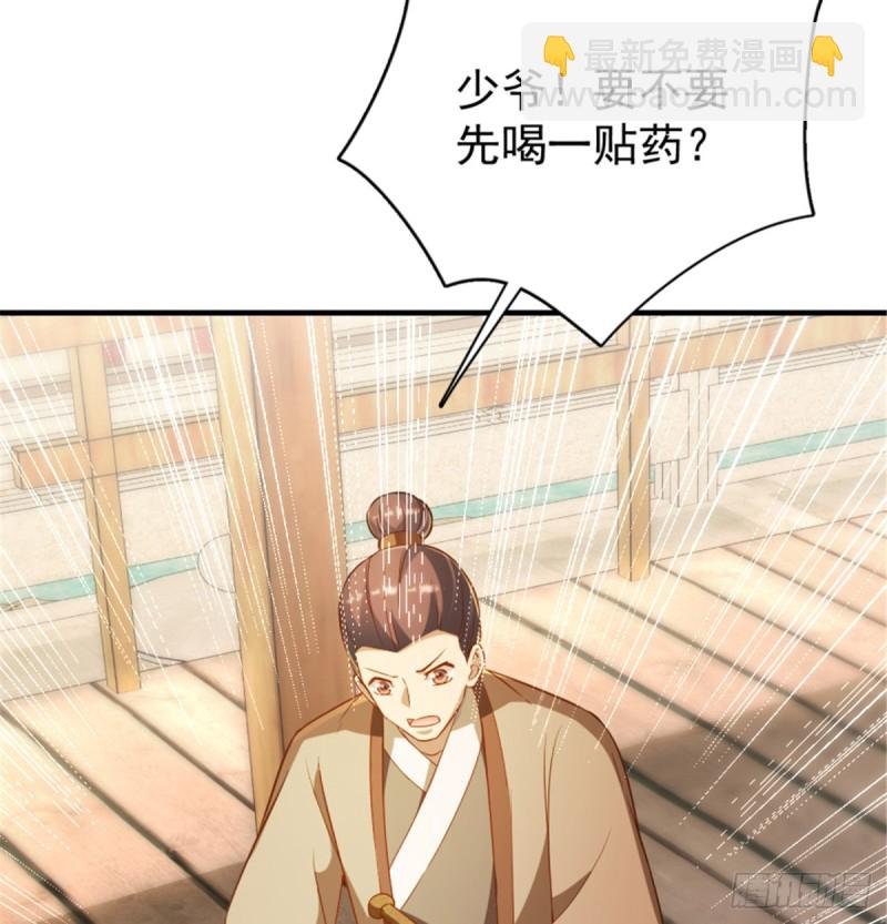 第一百一十四话