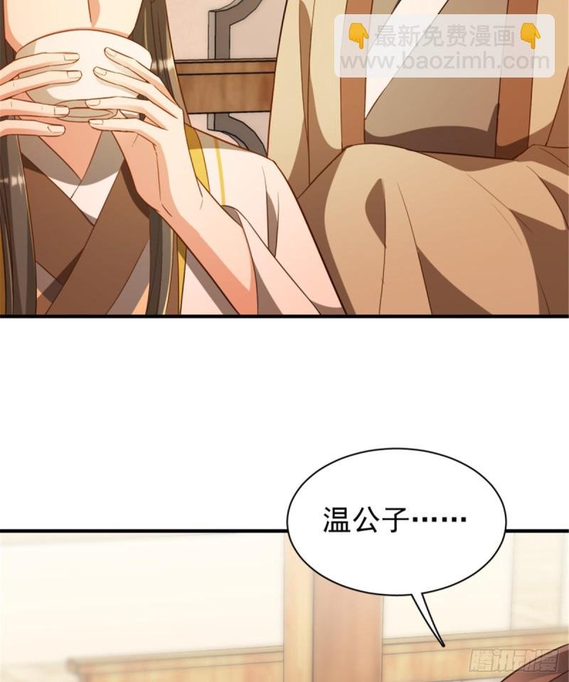 第一百一十四话