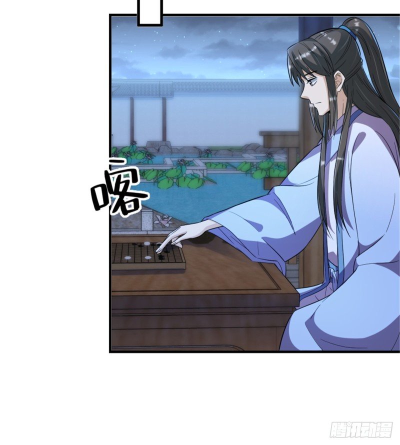第一百一十四话