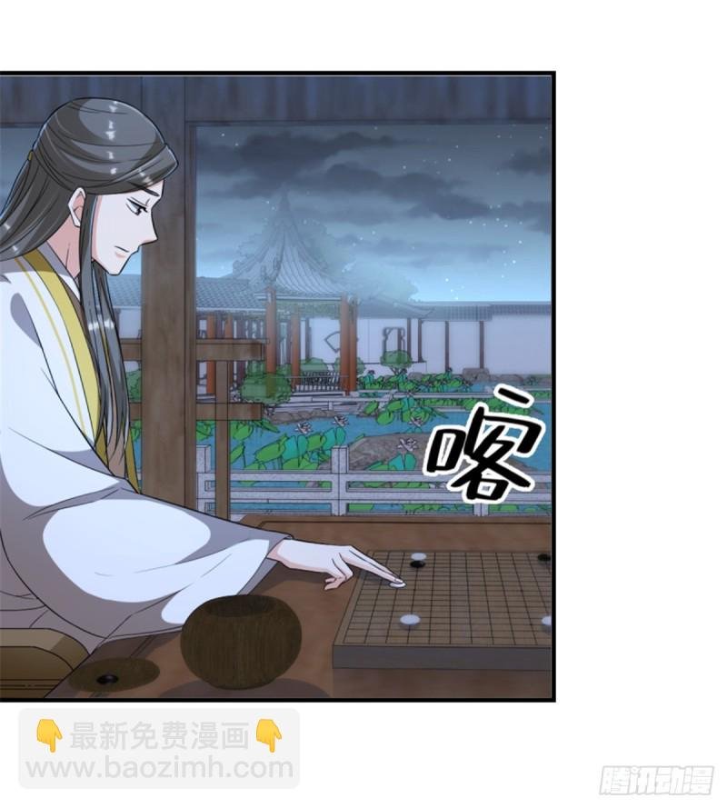 第一百一十四话