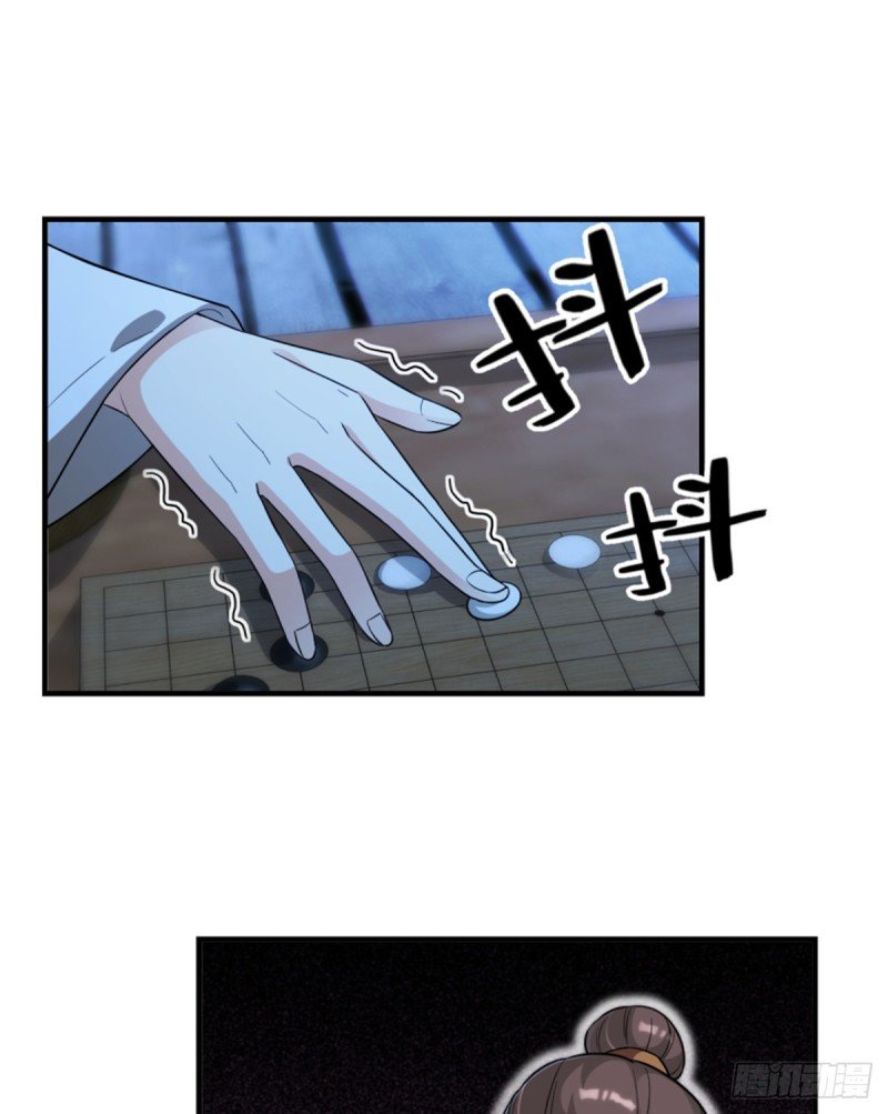 第一百一十四话