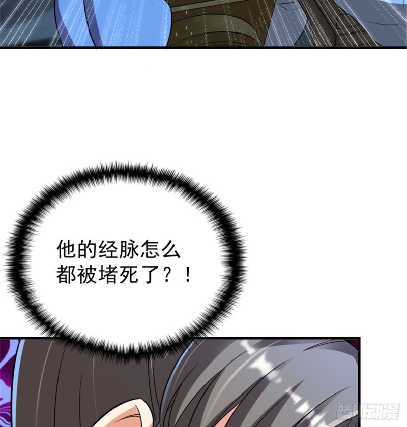 第一百一十四话