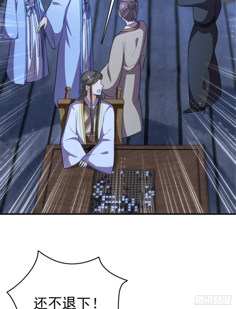 第一百一十四话