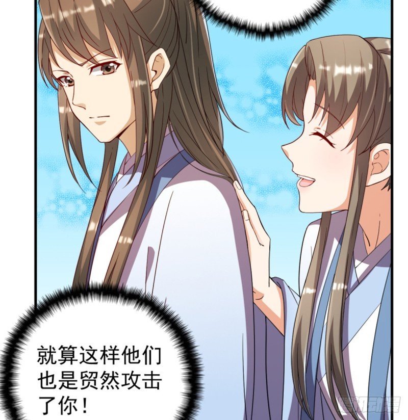 第一百一十四话
