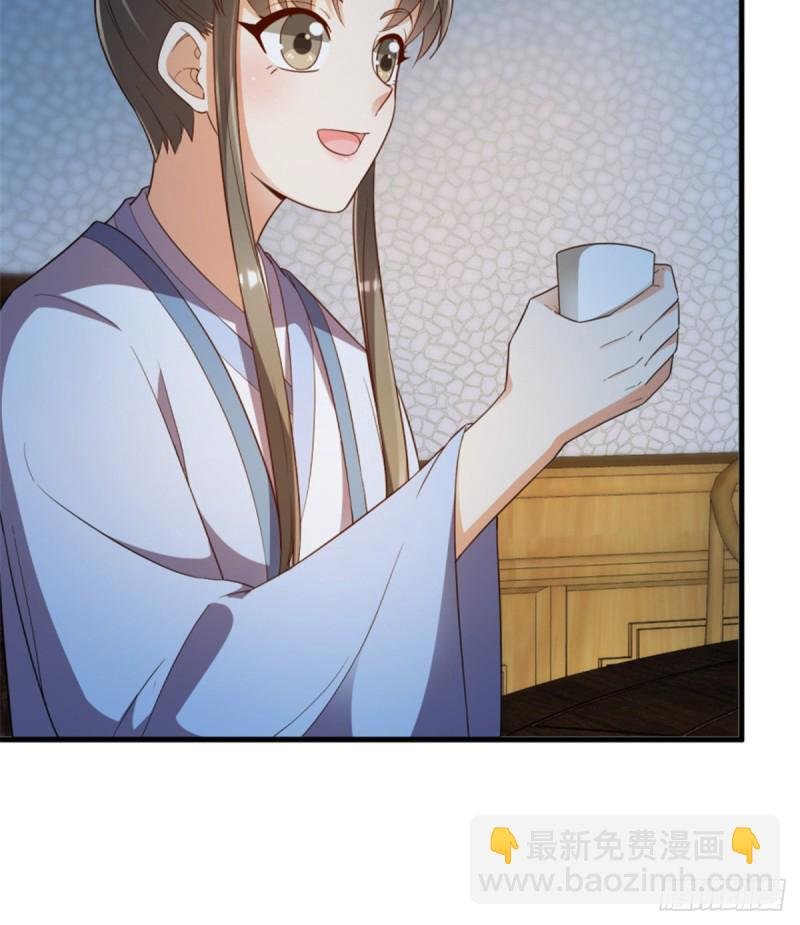 第一百一十五话