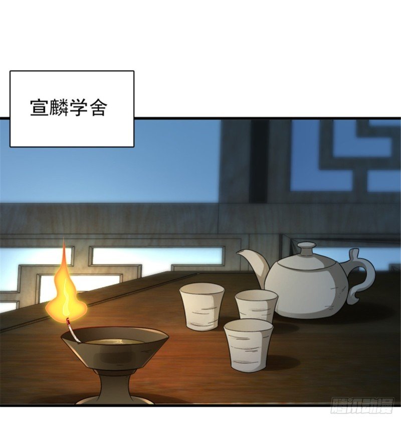 第一百一十五话