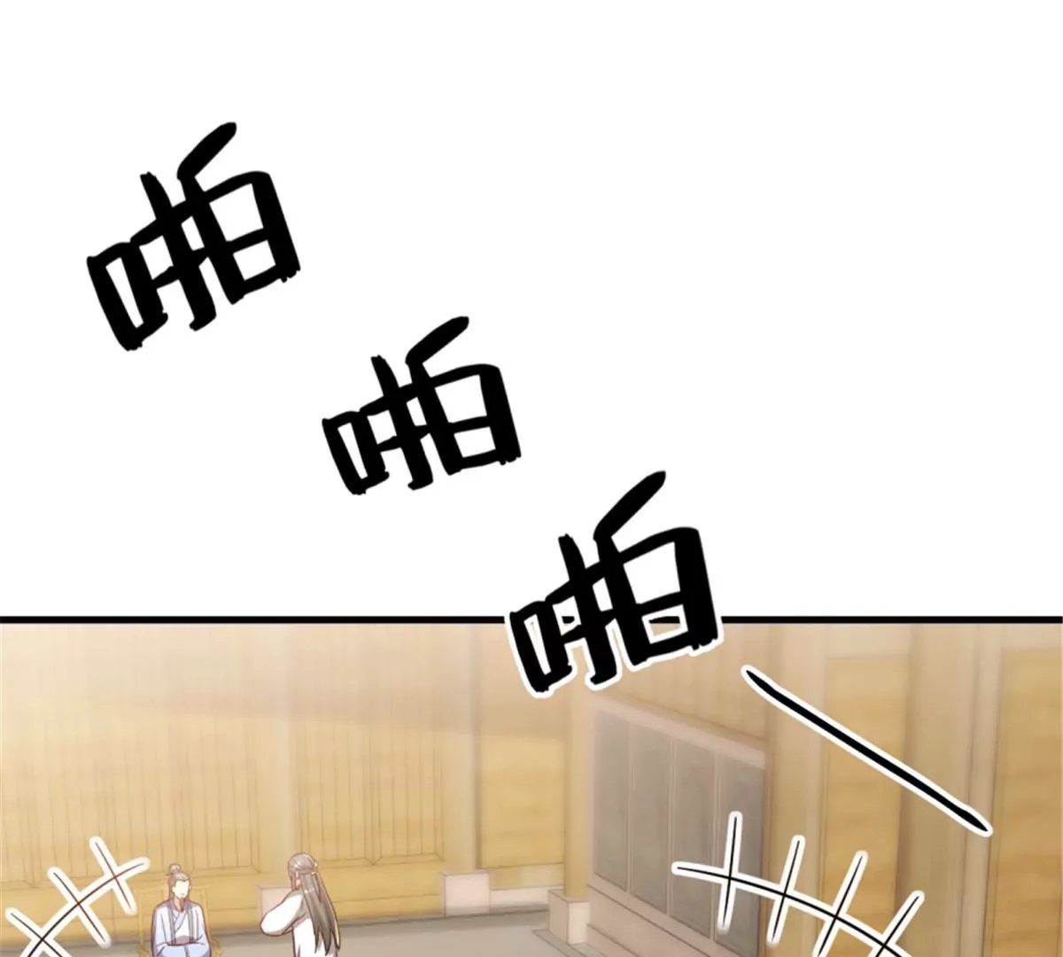 117