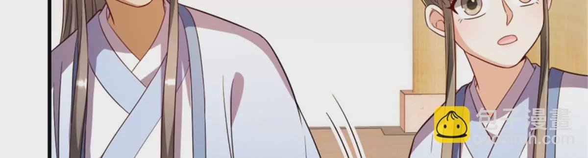 117
