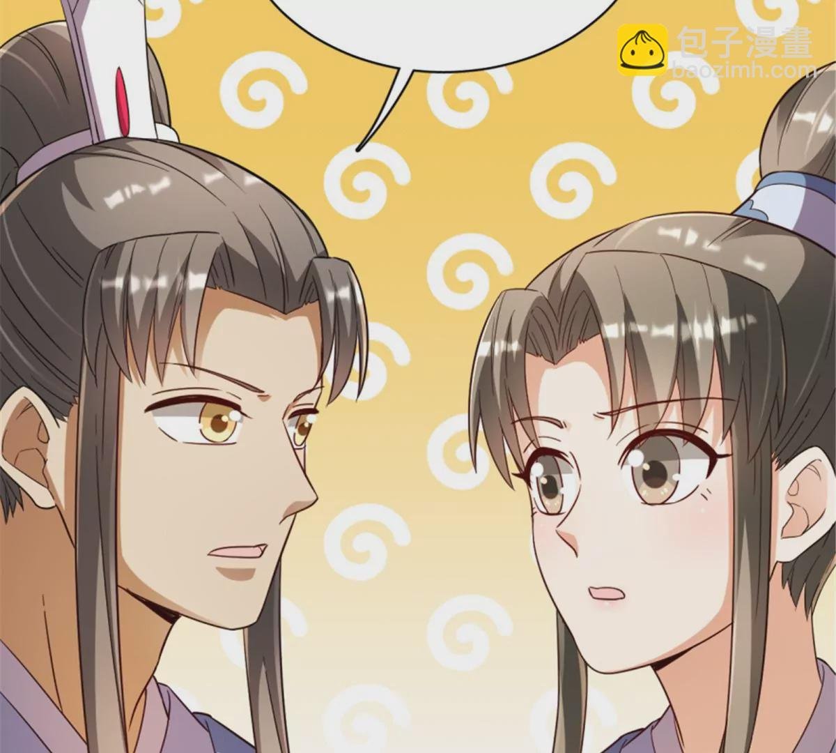 117