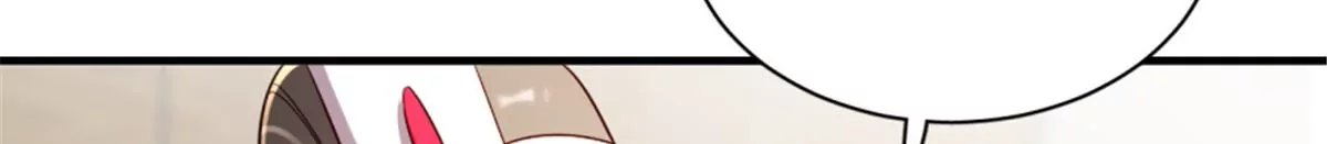 117