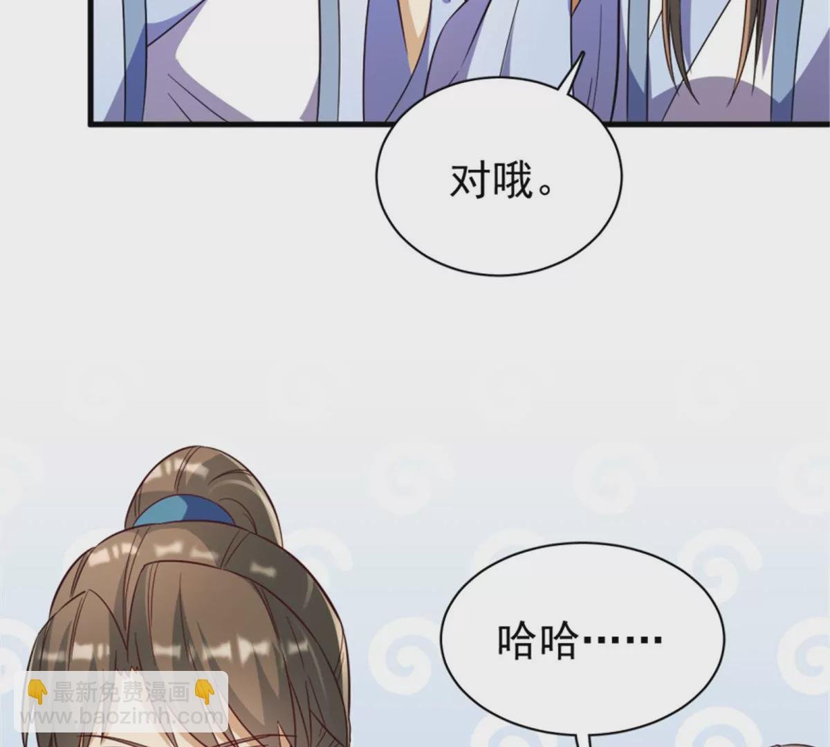118