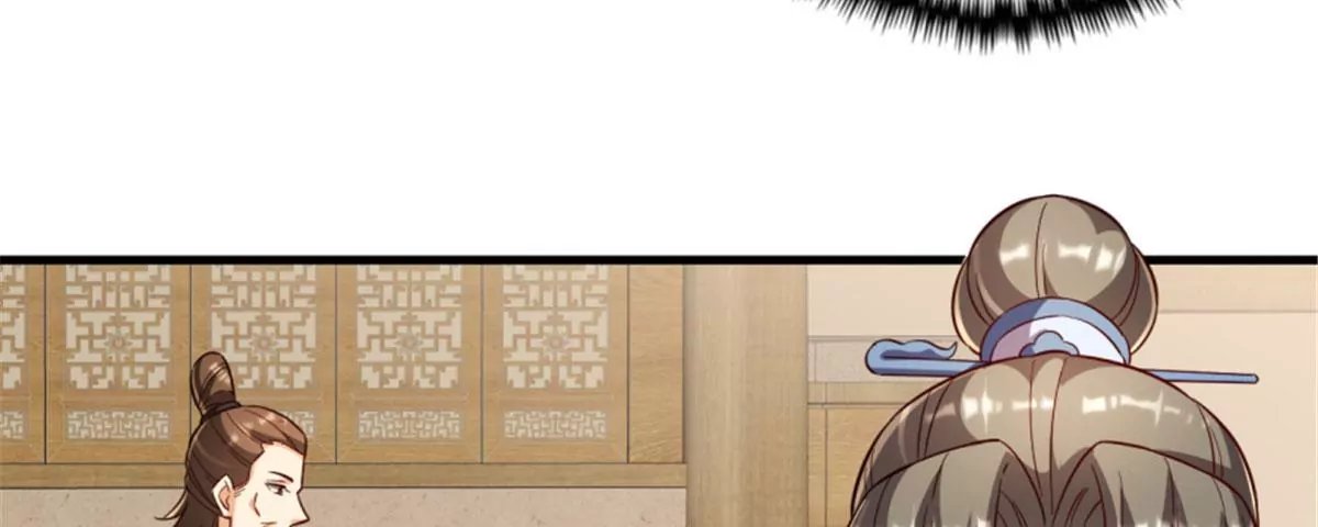 119