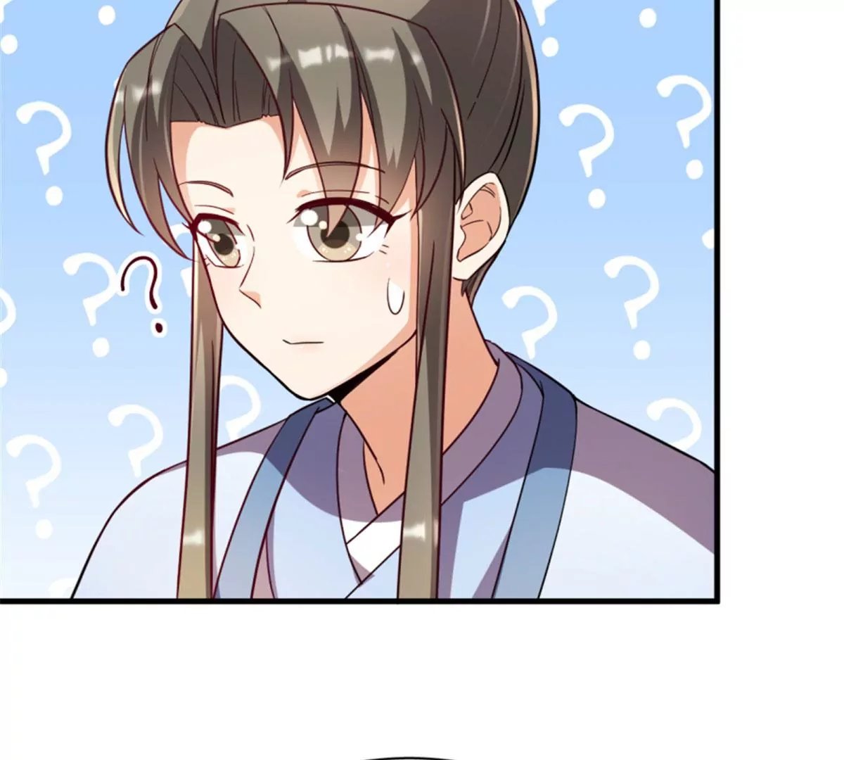119