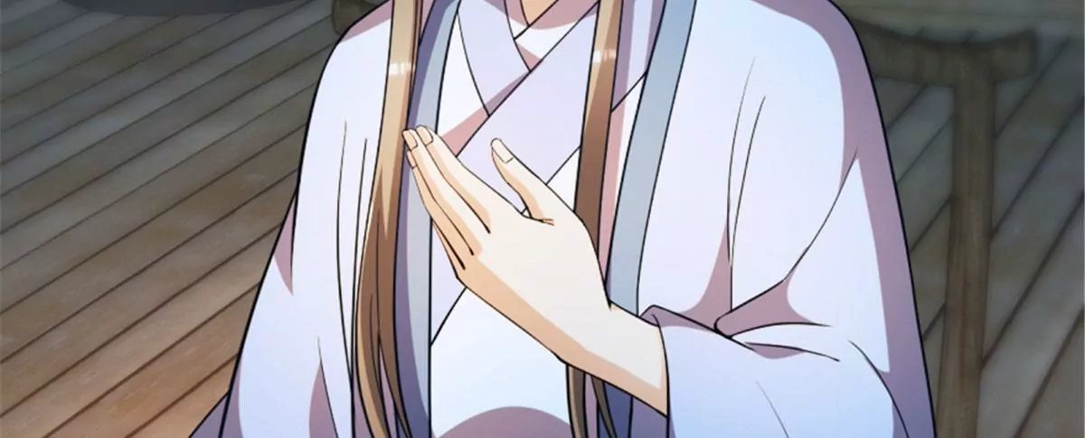 119