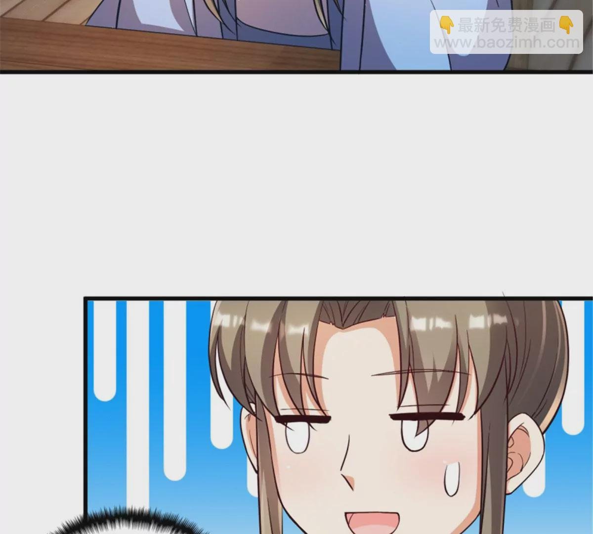 119