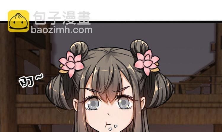 第十二话