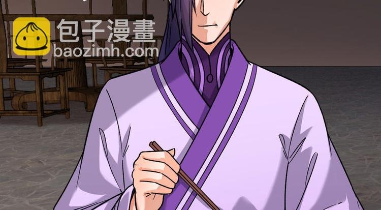 第十二话