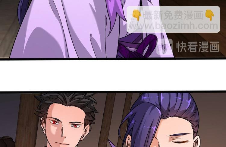第十二话