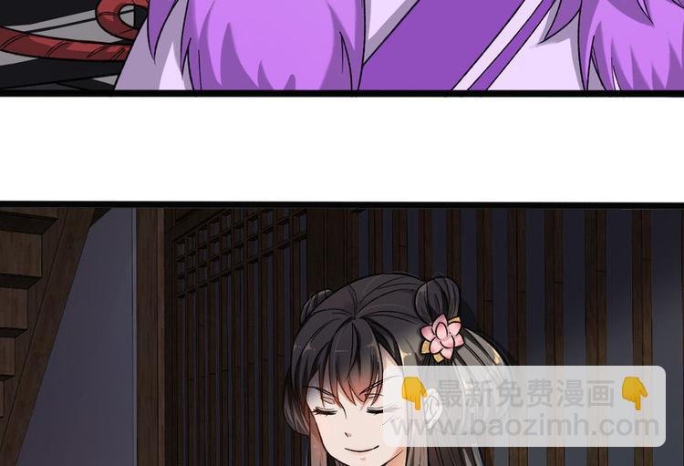 第十二话