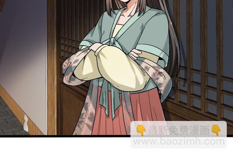 第十二话