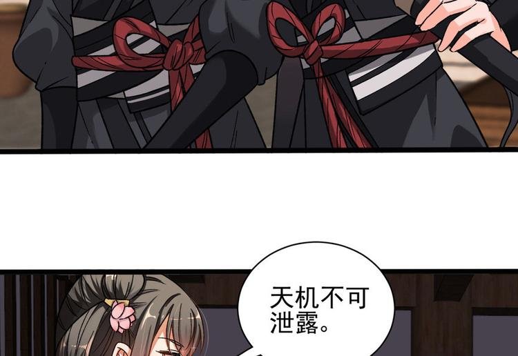 第十二话
