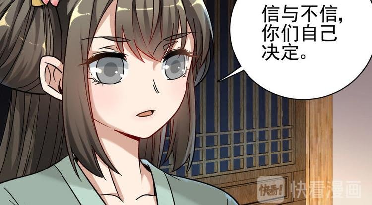 第十二话