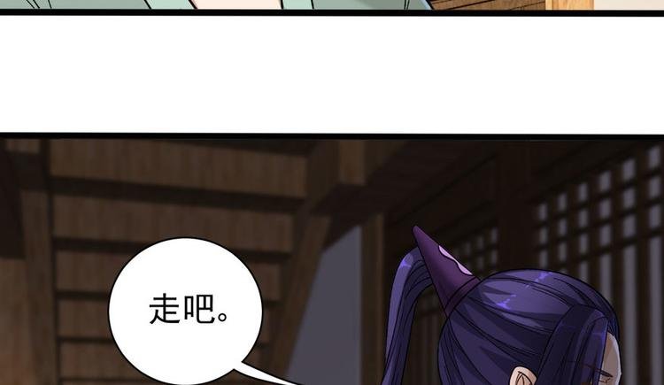 第十二话