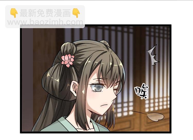 第十二话