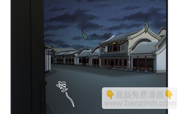 第十二话