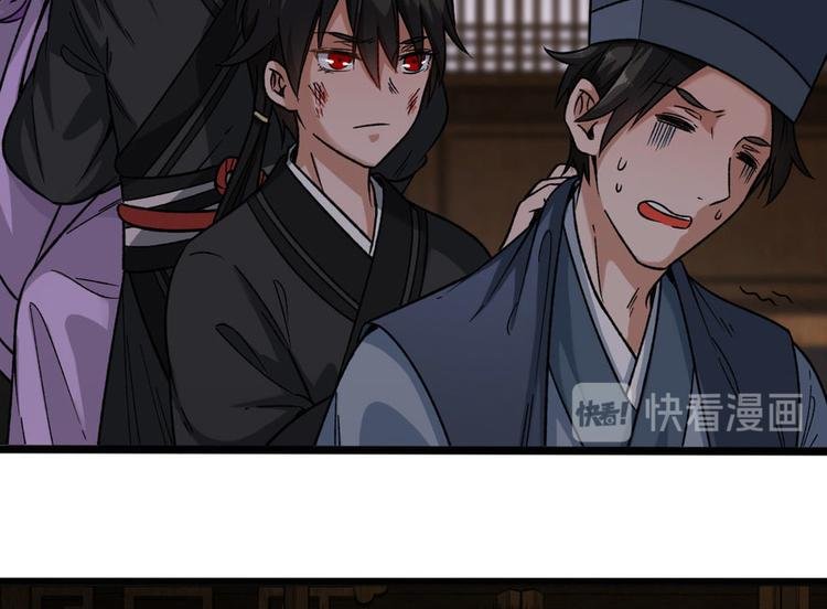 第十二话