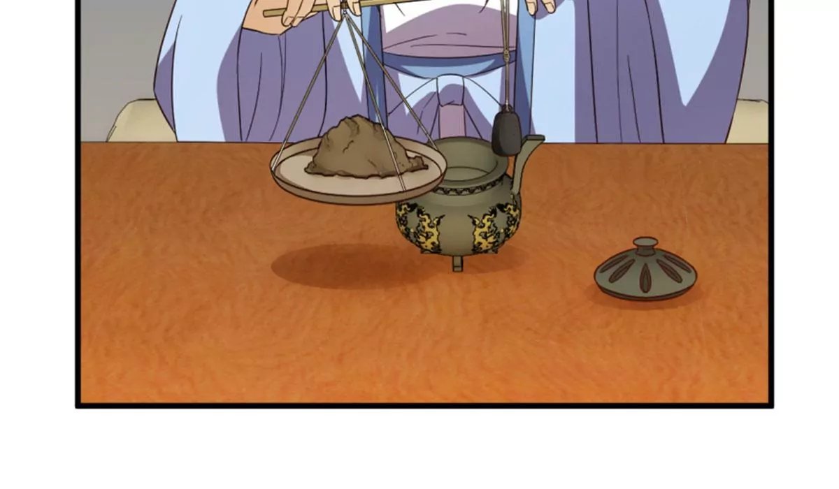 120
