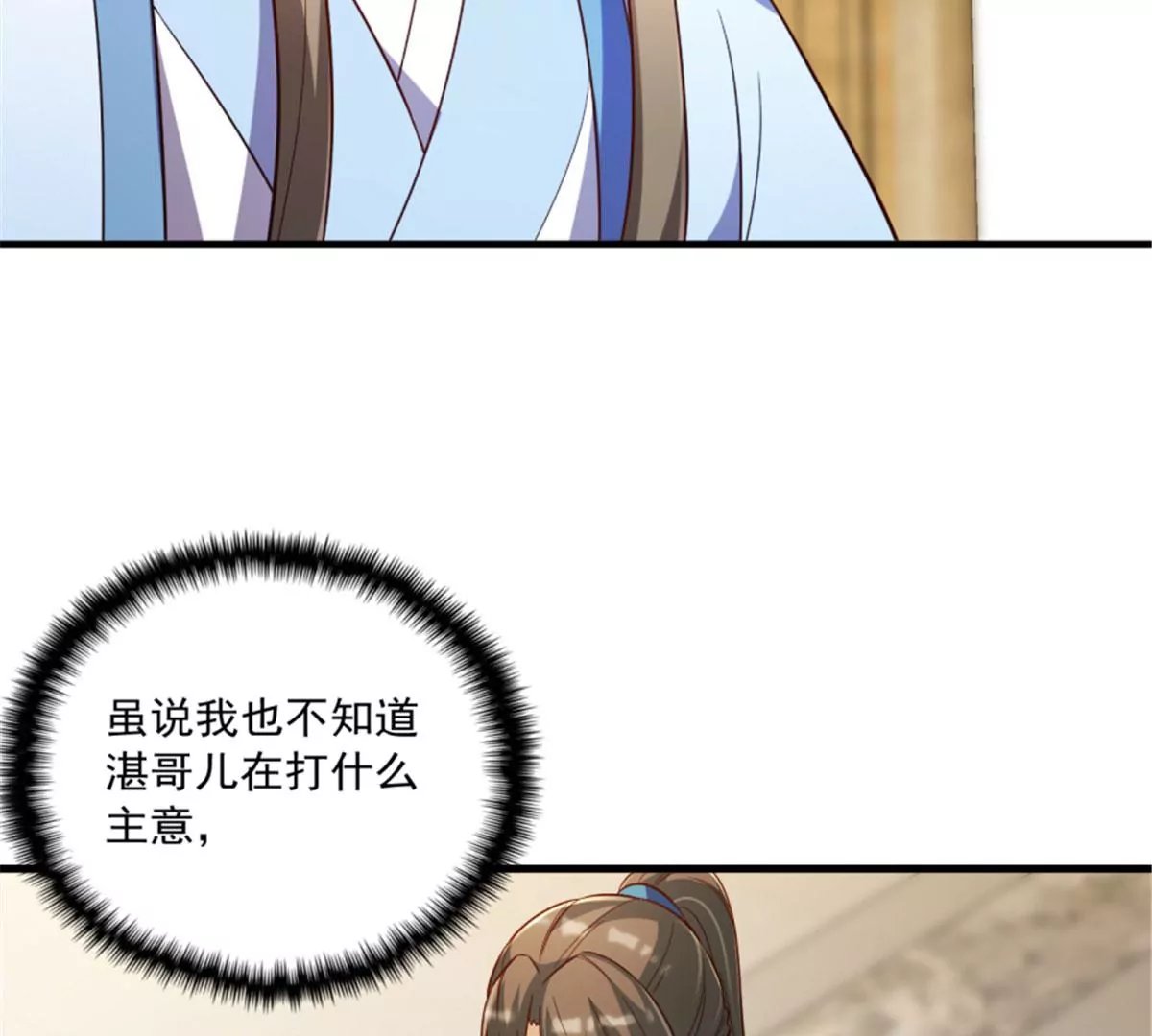 120