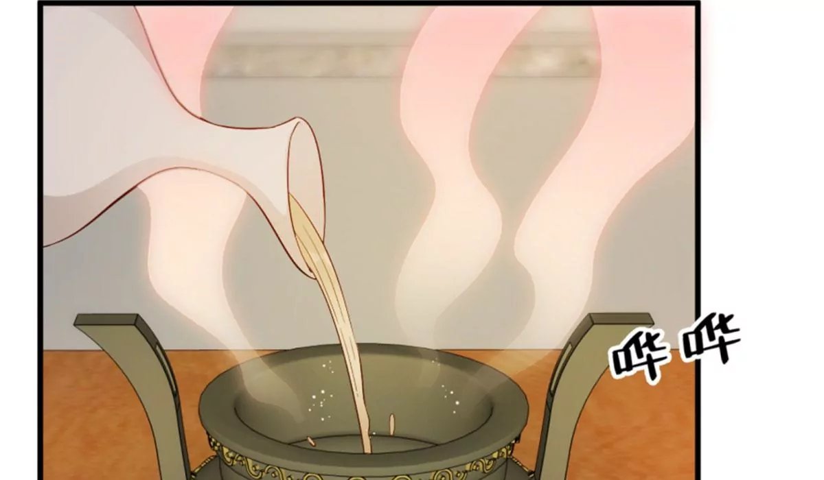 120
