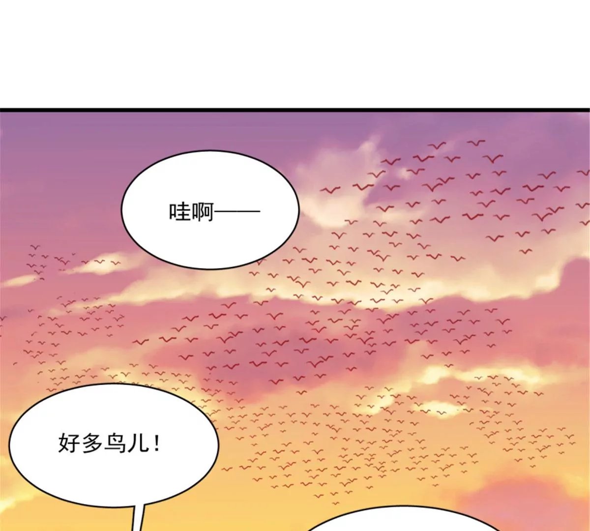 120