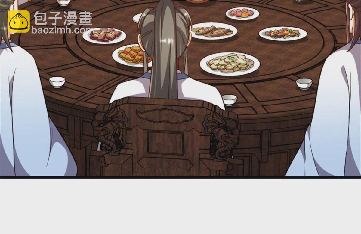 121