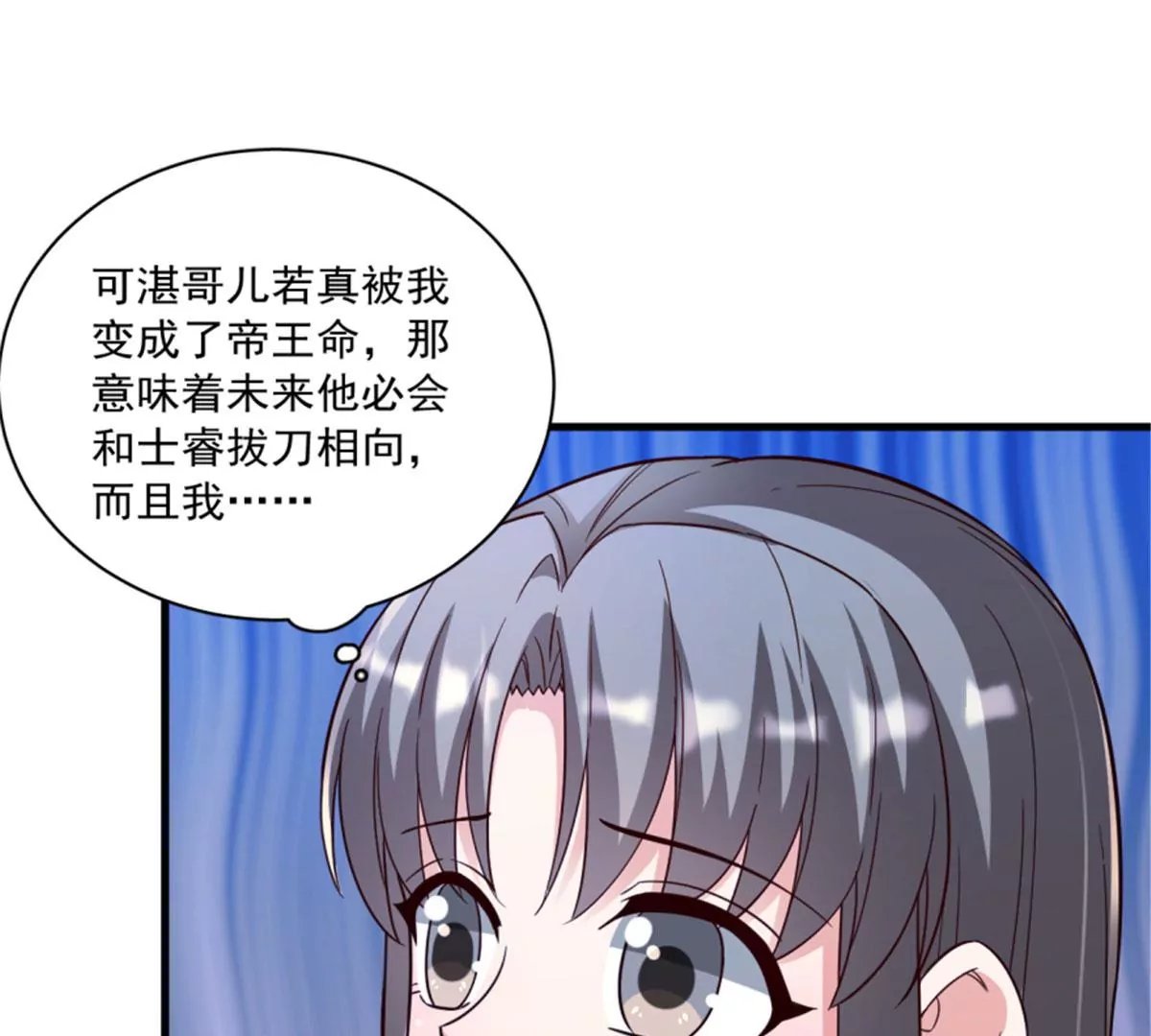 122