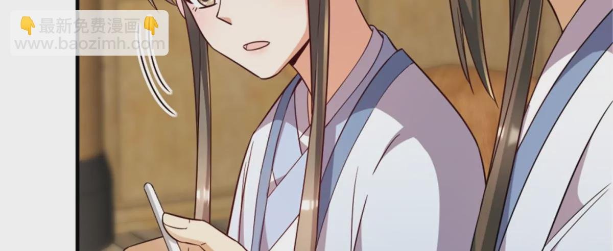 123