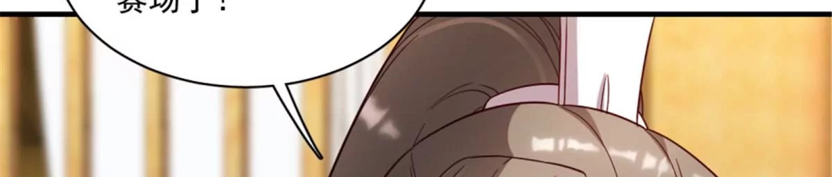 123