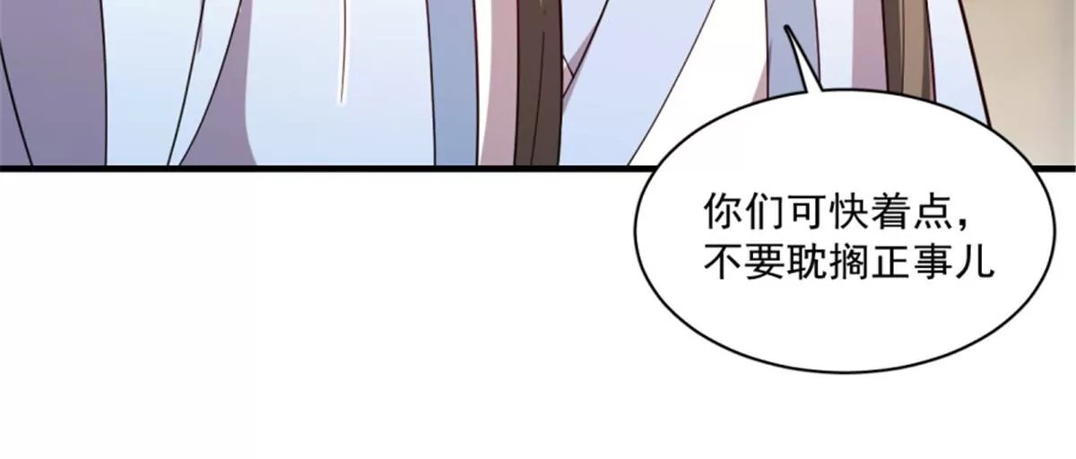 123